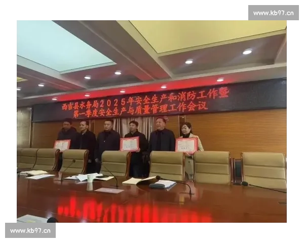 比赛结果通报及优秀选手表彰情况汇报